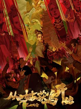 日照seo关键词优化