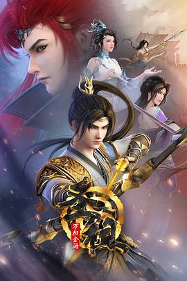 网站关键词优化服务至上