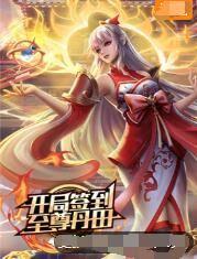 常州专业网站优化怎么样